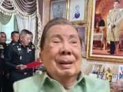 เปิดเผยล่าสุด “บิ๊กจิ๋ว” พล.อ.ชวลิต ยงใจยุทธ อดีตนายกฯ วัย 94 ปี
