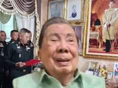 เปิดเผยล่าสุด “บิ๊กจิ๋ว” พล.อ.ชวลิต ยงใจยุทธ อดีตนายกฯ วัย 94 ปี