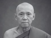 “พระอาจารย์คิม” มรณภาพแล้ว ประสบอุบัติเหตุขณะกลับจากบิณฑบาต