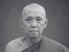 “พระอาจารย์คิม” มรณภาพแล้ว ประสบอุบัติเหตุขณะกลับจากบิณฑบาต