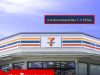 สงสัยมานาน แวะซื้อของ แล้วขอเข้าห้องน้ำ 7-11 ได้ไหม เซเว่นฯ มาตอบแล้ว