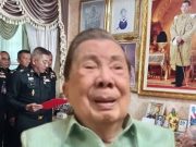 เปิดเผยล่าสุด “บิ๊กจิ๋ว” พล.อ.ชวลิต ยงใจยุทธ อดีตนายกฯ วัย 94 ปี