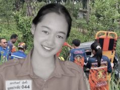 ยิ่งจุกหัวใจ “น้องไผ่” นางฟ้ากู้ชีพ ฝันเพิ่งสำเร็จ ก่อนเหตุสลด