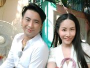 ปิดฉากชีวิตคู่ 10 กว่าปี! บอล เชิญยิ้ม ประกาศยุติสถานะกับยูริแล้ว แฟนๆแห่ส่งกำลังใจเพียบ