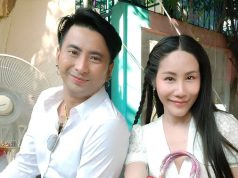 ปิดฉากชีวิตคู่ 10 กว่าปี! บอล เชิญยิ้ม ประกาศยุติสถานะกับยูริแล้ว แฟนๆแห่ส่งกำลังใจเพียบ