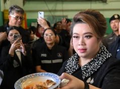 “ศุภมาส” สั่งลุย บุกโรงงานปลากระป๋อง “ไม่ตรงปก” สั่งฟันโทษหนักฐานหลอกลวงประชาชน