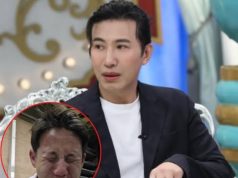 “หนุ่ม กรรชัย” ขอพูดตรง ๆ หลังได้ฟังคลิปเสียง “ทราย สก๊อต”