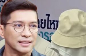 ถึงว่า หนุ่ม คงกระพัน ตัดสินใจพา เมฆ วินัย ไปรักษากับ หมอแก้กรรมดัง