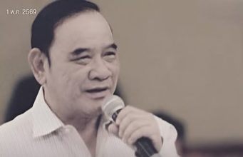 เศร้า เผยสาเหตุ มั่น พัธโนทัย อดีตรองนายกฯ เสียชีวิตอย่างสงบ
