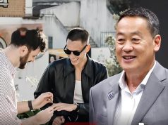 ‘น้อบ ณภัทร’ ลูกชายอดีตนายกฯ “เศรษฐา” สวมแหวนหมั้นแฟนหนุ่มสุดชื่นมื่น