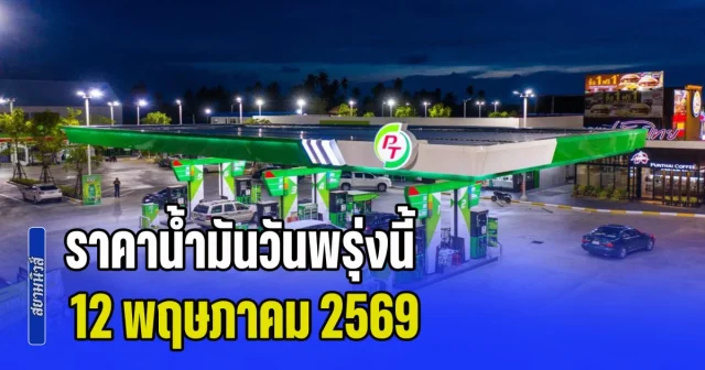 44479