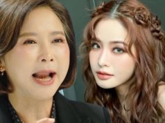 “ต๊ะ นารากร” พูดตรง ๆ ไม่ต้องสงสาร “มายด์” เพราะเธอมีความมั่นสูง