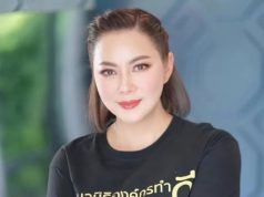 “บุ๋ม ปนัดดา” สัมภาษณ์สื่ออยากกอดให้กำลังใจ “ทราย สก๊อต”