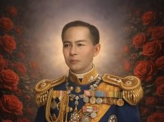 19 พฤษภาคม วันอาภากร ร่วมรำลึกเสด็จเตี่ย พร้อมไขข้อสงสัยสถานที่บรรจุพระอัฐิ