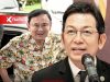 สมาคมทนายฯ ค้านมติติดกำไล EM “ทักษิณ” ลั่นวัย 76 ผู้สูงอายุ-มีโรคประจำตัว ไม่หนีแน่นอน