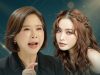 “ต๊ะ นารากร” พูดชัด ไม่จำเป็นต้องสงสาร “มายด์” เพราะเธอมั่นใจในตัวเองสูง…ดูเพิ่มเติม