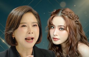 “ต๊ะ นารากร” พูดชัด ไม่จำเป็นต้องสงสาร “มายด์” เพราะเธอมั่นใจในตัวเองสูง…ดูเพิ่มเติม