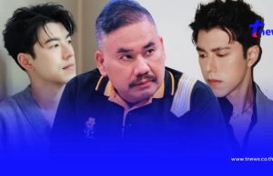 “สงกานต์ อัจฉริยะทรัพย์” ตัดสินใจ ลั่นถึง “นาย ณภัทร” ตรง ๆ แล้ว