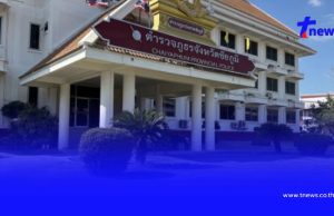 ตำรวจชัยภูมิสั่งยกเลิกตั้งด่านทั่วจังหวัด มีผลทันที