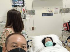 ส่งกำลังใจด่วน แม่แตงโม ถูกหามส่งห้อง ICU