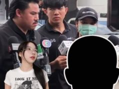 “มิรา” เปิดใจต้นตอถูก “สุภาพบุรุษตัวลาย” แจกหมัดเขียวช้ำทั้งตัว