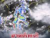 มาหนักแน่! กรมอุตุฯ ประกาศรายชื่อ 58 จังหวัดทั่วไทย โดนฝนถล่มเต็ม ๆ วันนี้