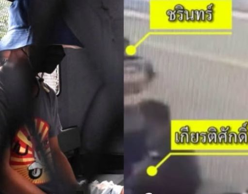 รู้แล้วเป็นใคร หนุ่มผู้บาดเจ็บ 1 เดียวที่รอดจาก ตชด. ซัดหมดแม็ก