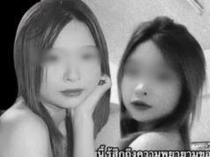 เผยนิสัยแท้จริง “น้องเค้ก” ยิ่งสงสาร โลกนี้ใจร้ายกับหนูมาก