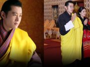 กษัตริย์จิกมี แห่งภูฏาน ทรงโพสต์ร่วมไว้อาลัย เจ้าฟ้าพัชรกิติยาภาฯ