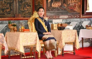 พระประวัติ สมเด็จพระเจ้าลูกเธอ เจ้าฟ้าพัชรกิติยาภา นเรนทิราเทพยวดีฯ