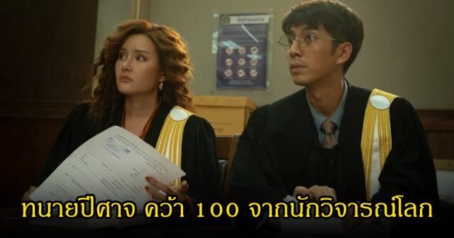 19-30926-xud99n