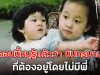 องค์หริภา รับสั่ง ตอนนี้หนูรู้แล้วว่า มันทรมานและยากลำบากแค่ไหน ที่ต้องอยู่โดยไม่มีพี่