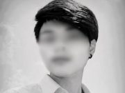 อาลัย “น้องปลื้ม” เหยื่ออุโมงค์รถไฟถล่ม เสาหลักครอบครัว 6 ชีวิต
