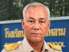 แห่ชื่นชมความพยานาม ครูคอมพิวเตอร์สอบติด “ครูผู้ช่วย” ในวัย 44 ปี