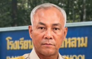 แห่ชื่นชมความพยานาม ครูคอมพิวเตอร์สอบติด “ครูผู้ช่วย” ในวัย 44 ปี