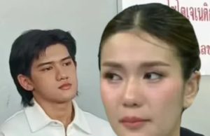 ผลตรวจ DNA ออกแล้ว ลูกในท้องของ “ฟารีดา” ชัดเจนแล้วลูกใคร