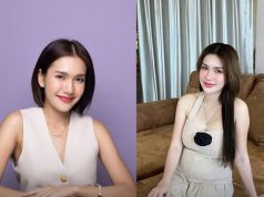โอ้โห! เปิดจำนวนเงินผู้ใหญ่ใจดีสนันสนุนค่าคลอด ฟารีดา