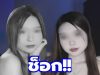 โพสต์สุดท้าย “น้องเค้ก” ก่อนดับสลด คาเงื้อมมือออสซี่โหด