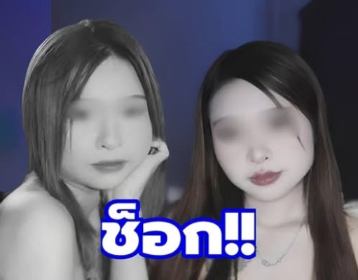 โพสต์สุดท้าย “น้องเค้ก” ก่อนดับสลด คาเงื้อมมือออสซี่โหด