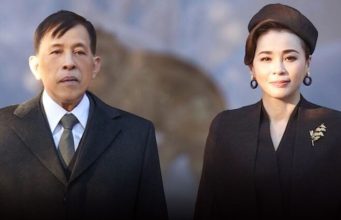 ในหลวง พระราชินี เสด็จฯ เยือนฝรั่งเศสอย่างเป็นทางการ 28 มิ.ย.-3 ก.ค.นี้