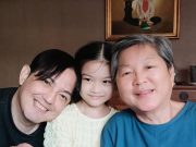 เศร้า หนุ่ม ศรราม สูญเสียบุคคลสำคัญที่รู้จักตั้งแต่ยังเด็ก แฟนคลับร่วมอาลัย