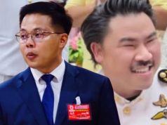 “ทนายนรเศรษฐ์” ตัดสินใจโพสต์ล่าสุด เรื่องจะโดนฟ้อง งานนี้ ยาวแน่