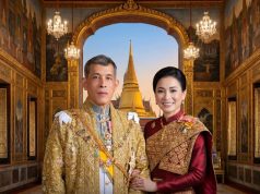 ชีวิตที่หลายคนใฝ่ฝัน! ภรรยาเพียงคนเดียวของรัชกาลที่ 10