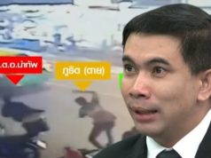 เอาแล้ว พลเมืองดี ตัดสินใจทักหา เอก สายไหม ได้ยินคำพูดวิน เต็ม 2 หู