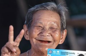 เช็กเงื่อนไข ลงทะเบียนบัตรสวัสดิการแห่งรัฐ รอบใหม่ ใครถูกตัดสิทธิ์เช็กเลย