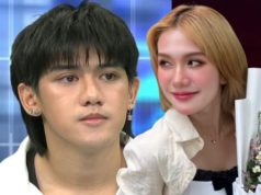 ติณติณ New Country โพสต์ทันที หลังผล DNA ลูกในท้อง ฟารีดา ออกแล้ว