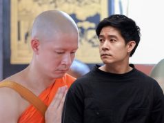 ย้อนเรื่องราวซึ้ง “อัค อัครัฐ” เผยความตั้งใจบวชน้อมถวายบุญกุศล