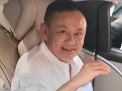 เหตุผลชัดเจน! เผยสาเหตุ ทักษิณ ได้รับอภัยโทษ พ้นโทษทันที ไม่ต้องรอครบกำหนด