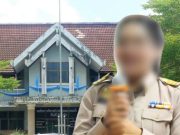 เปิดสภาพจิตใจ สาวมีชื่อเอี่ยว”สอบท้องถิ่น” ล่าสุดเจอหนักมาก