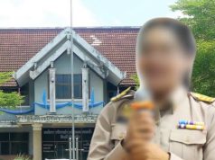 เปิดสภาพจิตใจ สาวมีชื่อเอี่ยว”สอบท้องถิ่น” ล่าสุดเจอหนักมาก